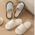 Plaid Minimalist Cotton Linen Indoor Slides Women, Elegant Tweed Style Home Slippers Plaid Minimalist Cotton Linen Indoor Slides Women, Elegant Tweed Style Home Slippers