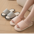 Plaid Minimalist Cotton Linen Indoor Slides Women, Elegant Tweed Style Home Slippers Plaid Minimalist Cotton Linen Indoor Slides Women, Elegant Tweed Style Home Slippers