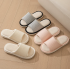 Plaid Minimalist Cotton Linen Indoor Slides Women, Elegant Tweed Style Home Slippers Plaid Minimalist Cotton Linen Indoor Slides Women, Elegant Tweed Style Home Slippers