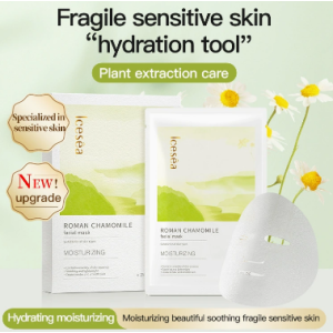 Roman Chamomile Soothing Facial Mask for Sensitive Skin, Hydrating & Moisturizing